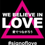 webelieveinlove_bk