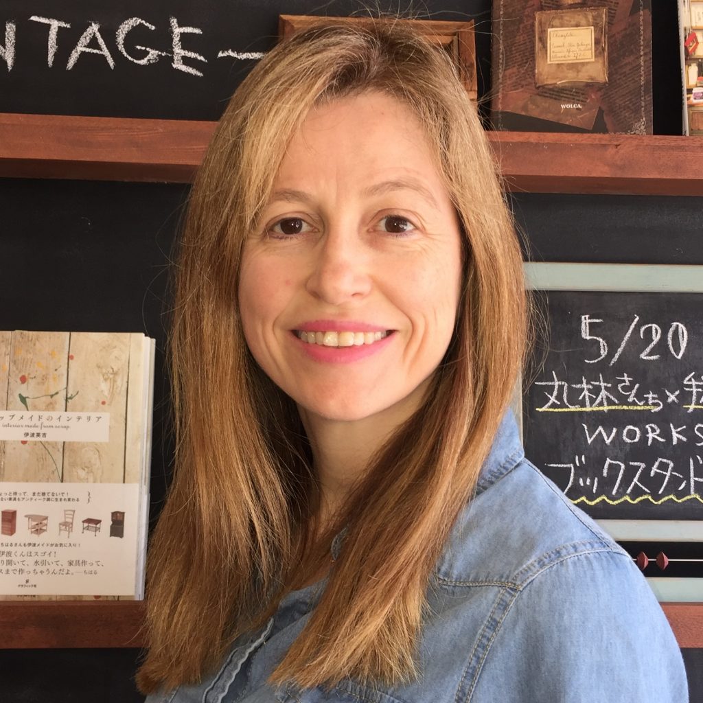 Louise George Kittaka.