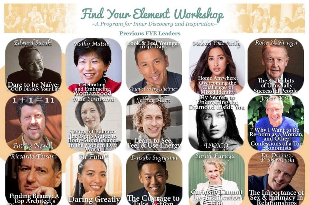 Aya McCrindle Member Spotlight