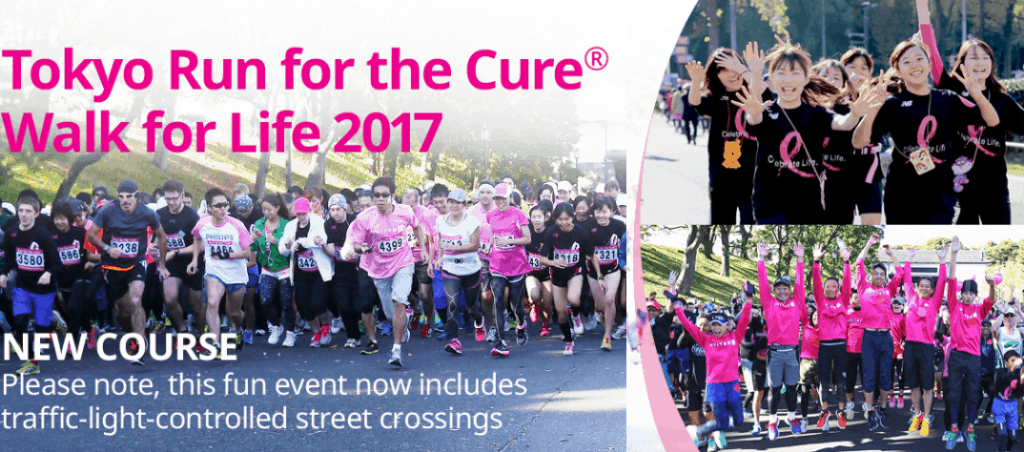 Run-for-the-Cure-Foundation-2017