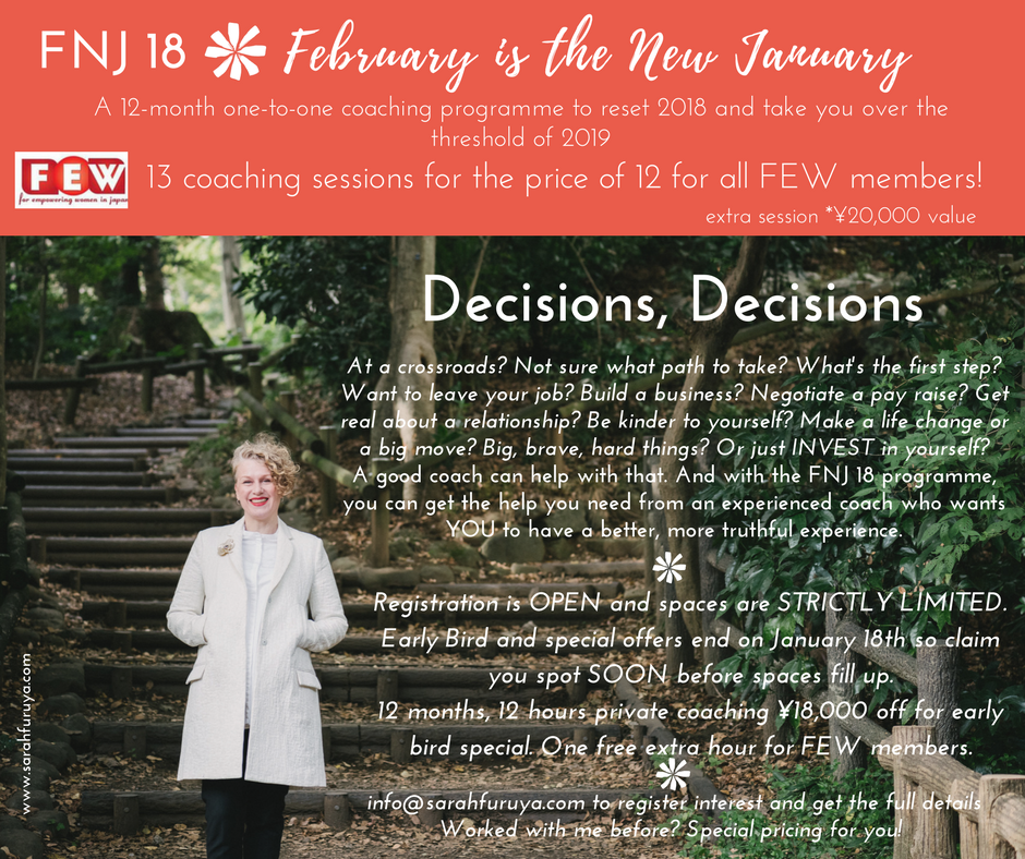 FEW FNJ 18 announcement