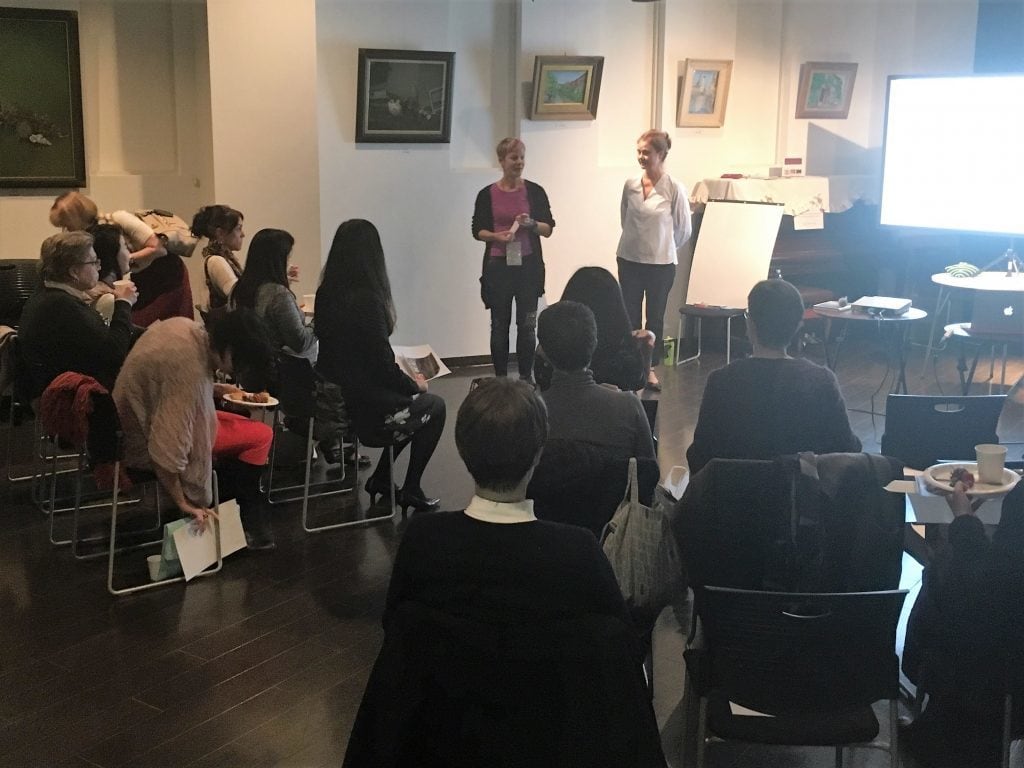 WSC November 2017 Recap