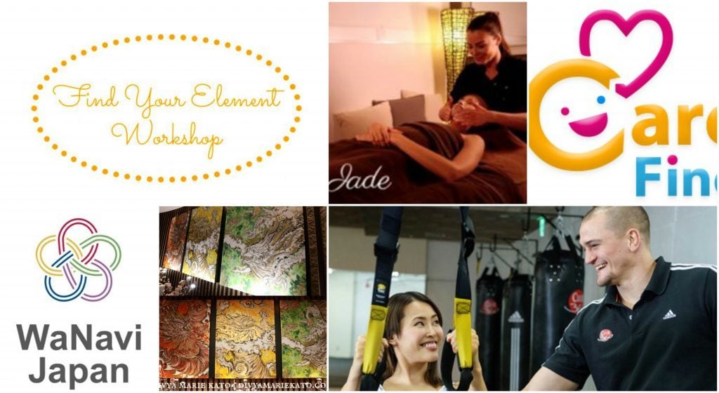 March 2018 Member Offers