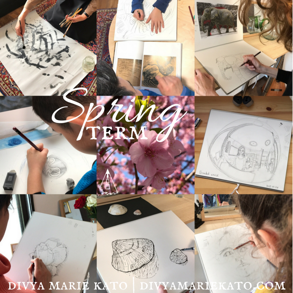 Spring Term 2018