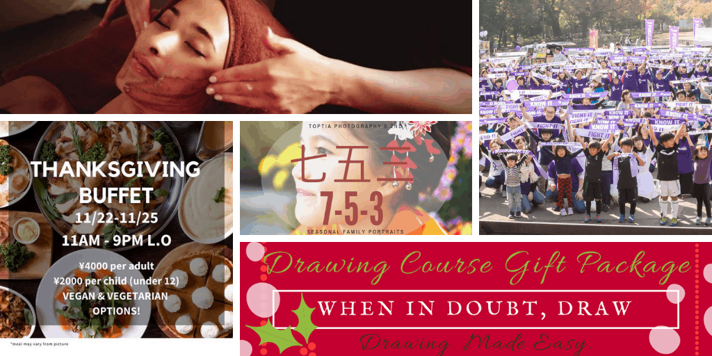 Nov.-Special-Offers-1-1024x512