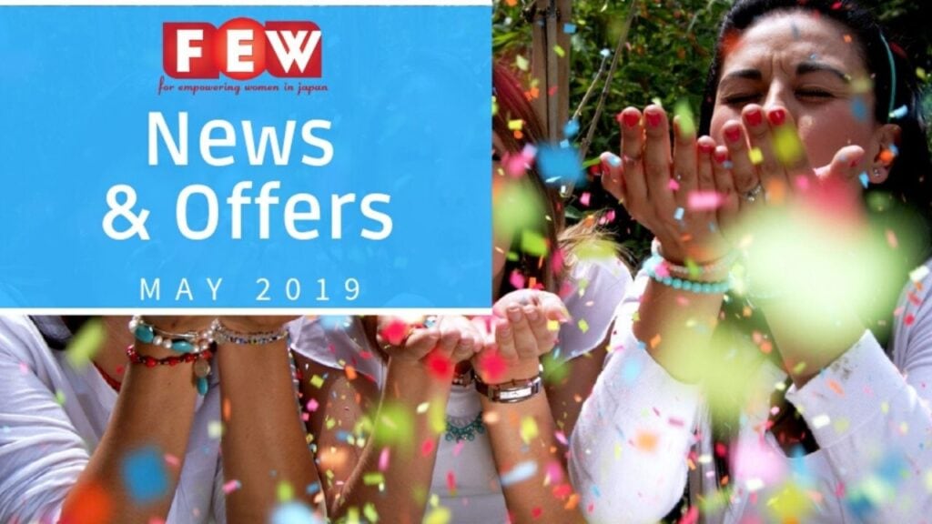 May 2019 Sponsor Offers and Member News