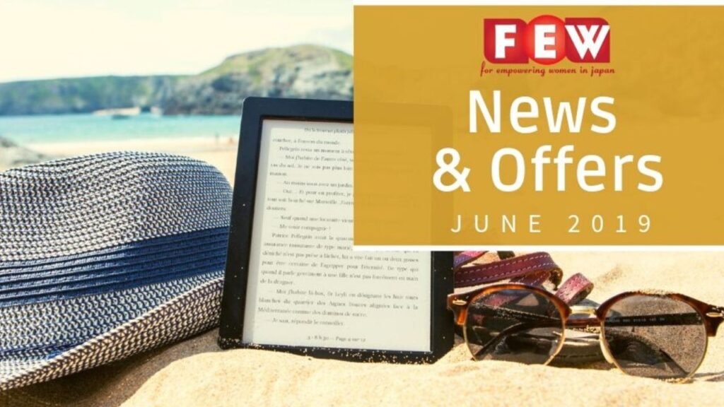 June 2019 Sponsor Offers and Member News