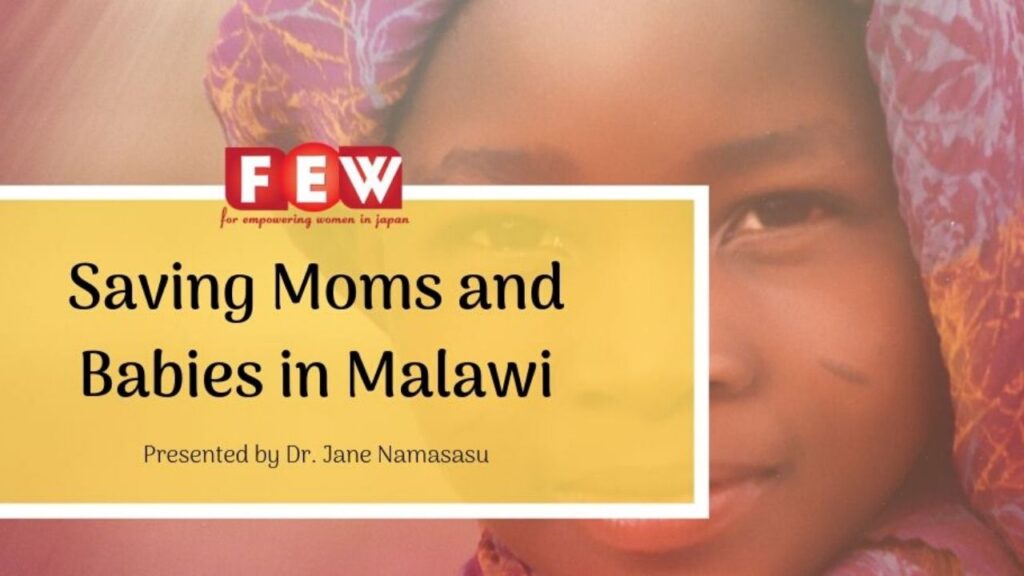 Saving Moms and Babies in Malawi