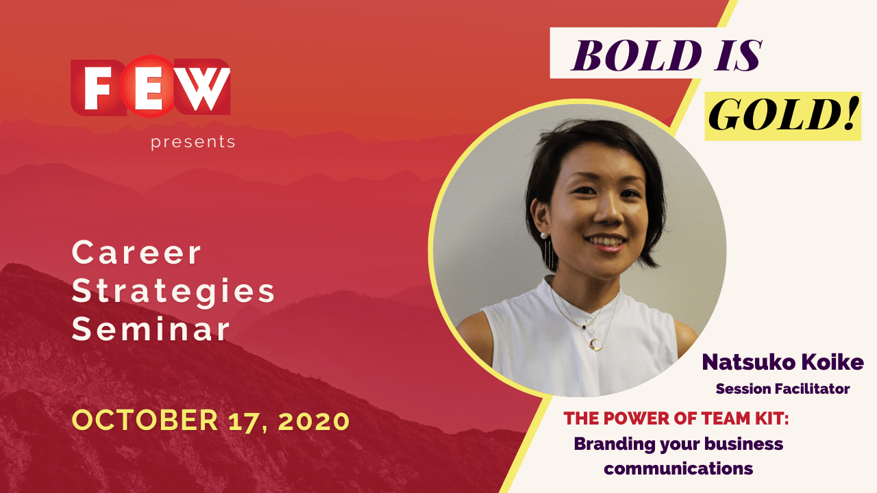 CSS 2020 Speaker Natsuko Koike