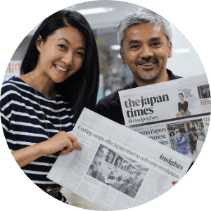 Yan : Kani Code Chrysalis 300x300