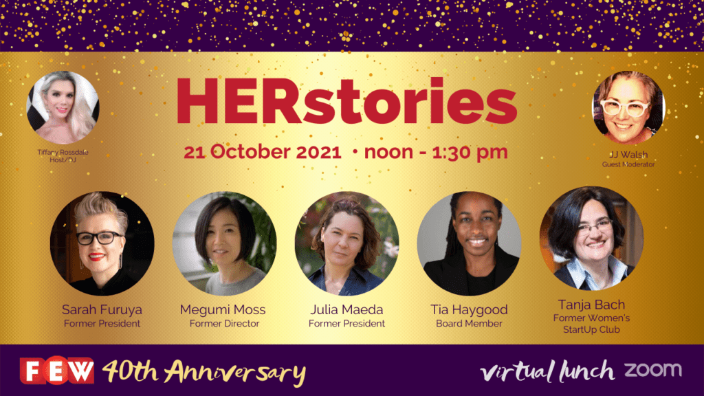 HERstory October poster