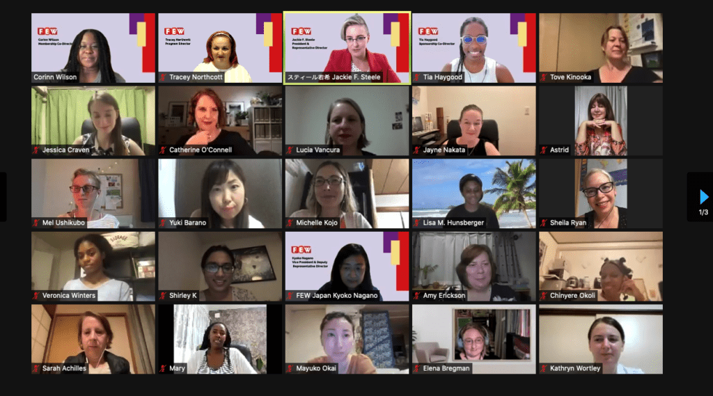 screenshot from Zoom event