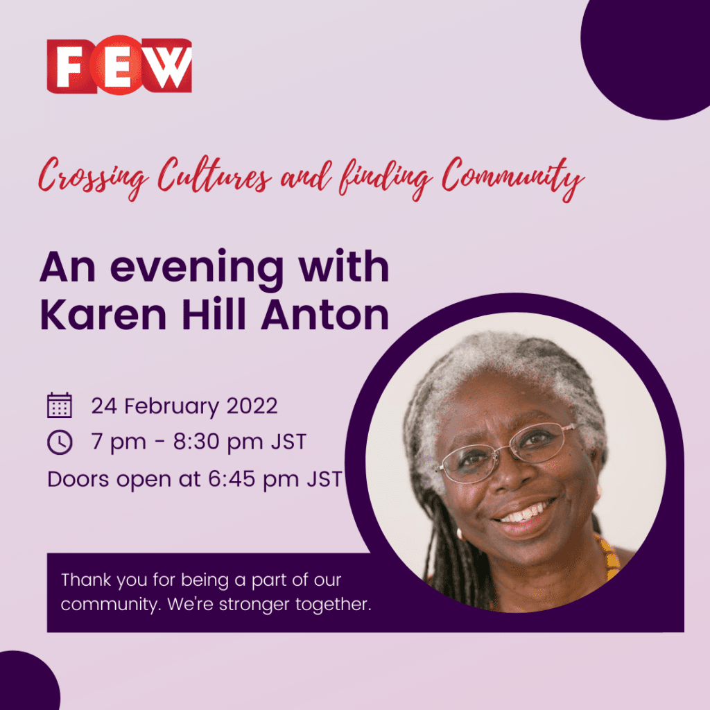 An evening with Karen Hill Anton Posts