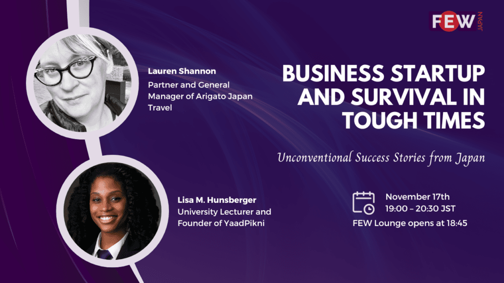 November 17 Business Startup and Survival in Tough Times Event Poster