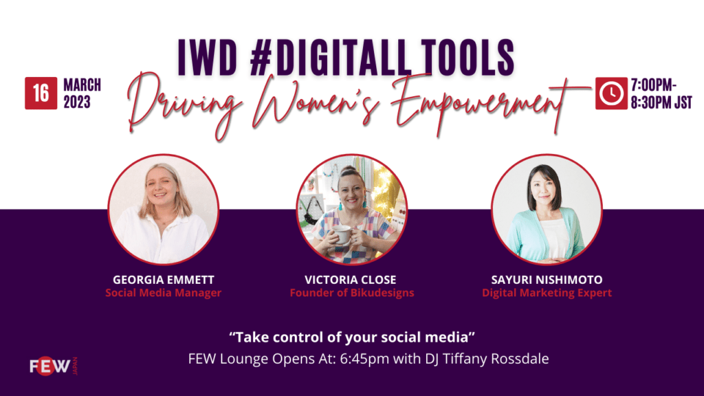 March IWD 2023 Website Poster