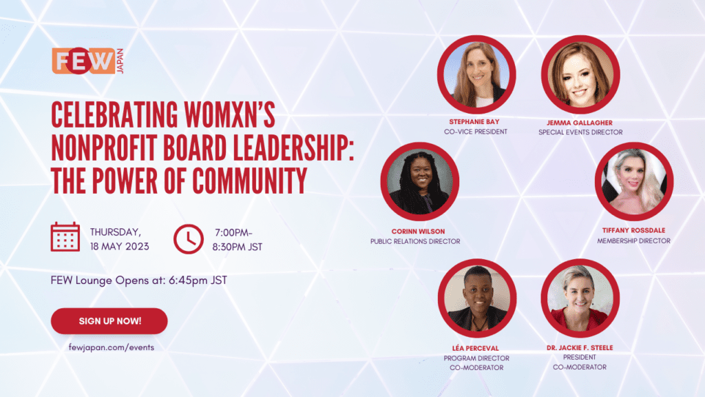 may_event_poster_Celebrating Womxn's Nonprofit Board Leadership - Few Japan