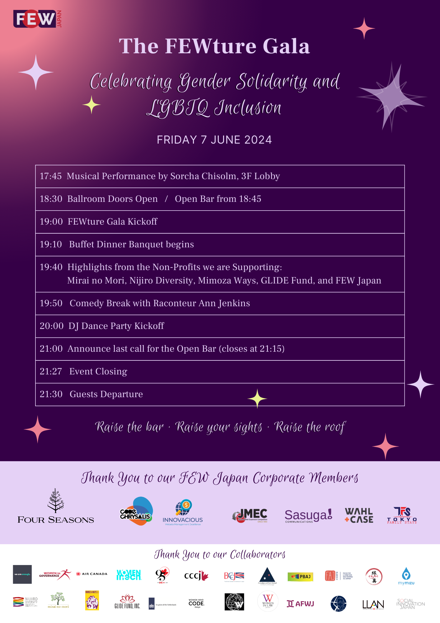 FEWture Gala Schedule