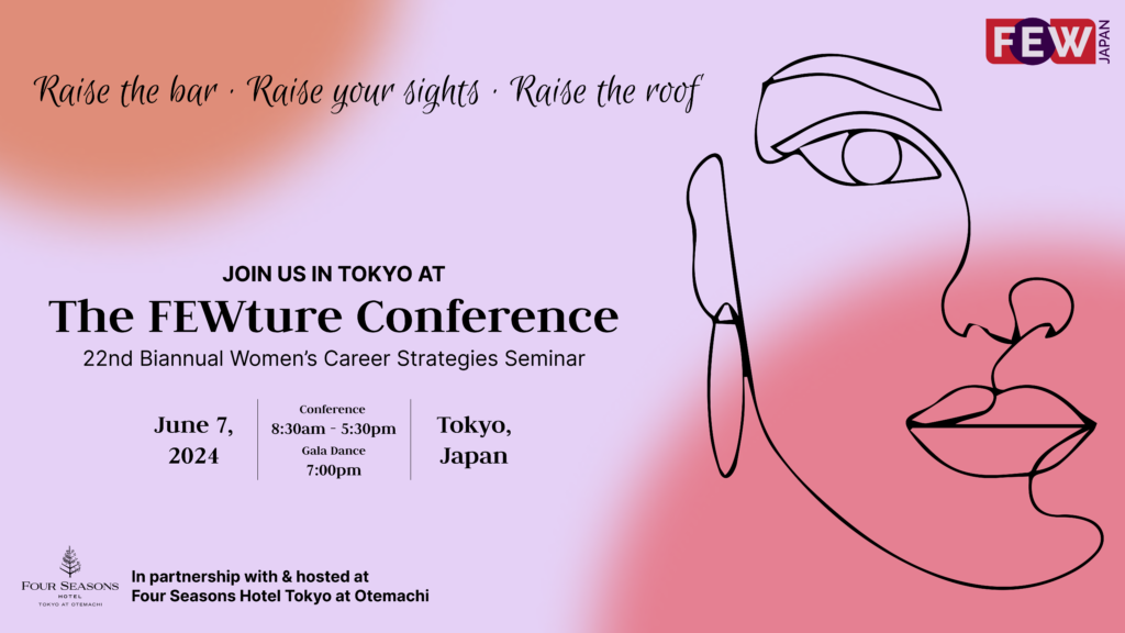 CSS Event Poster Standard