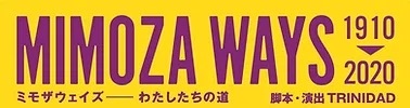 Mimoza Ways Logo