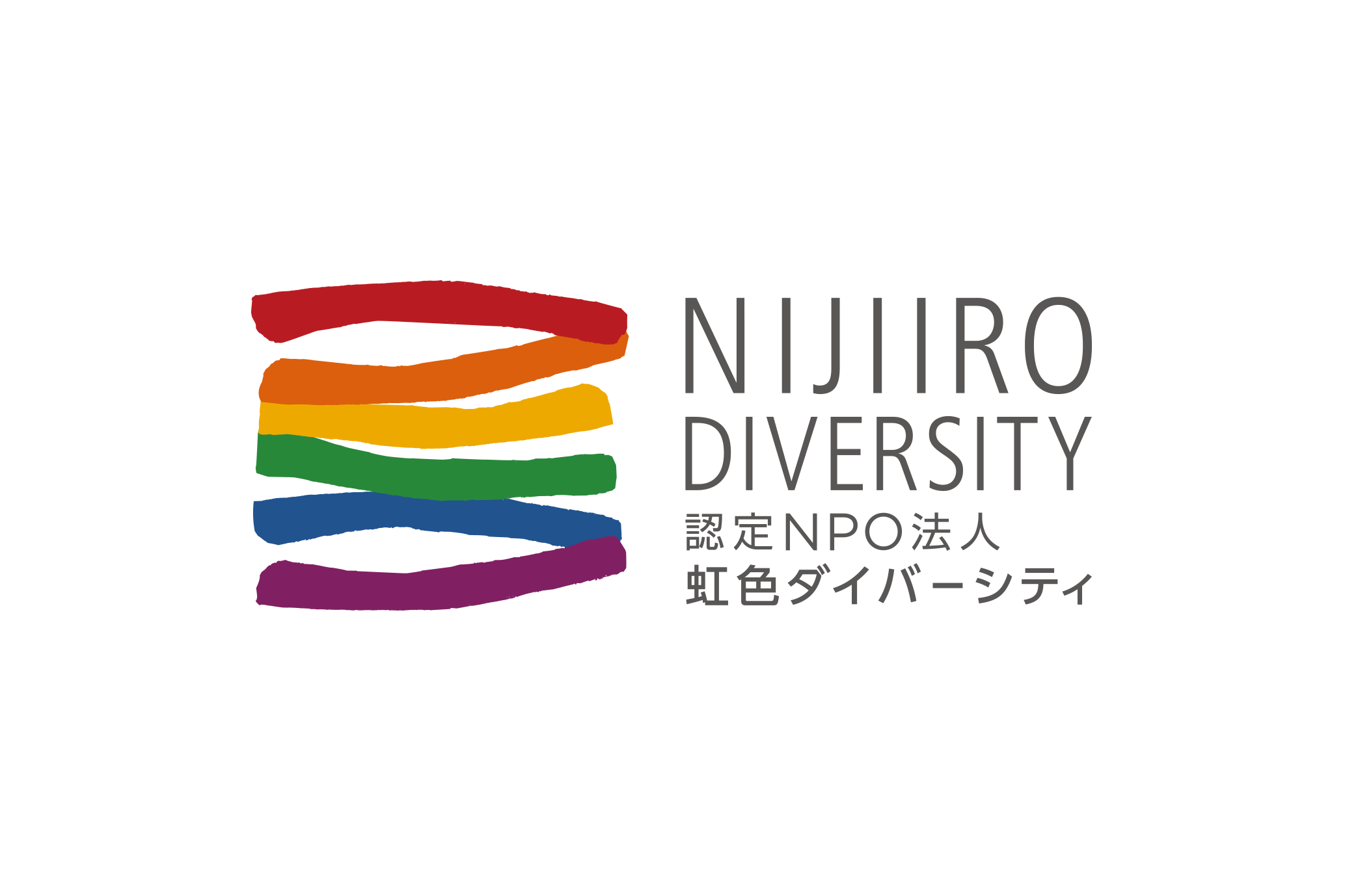Nijiro Logo