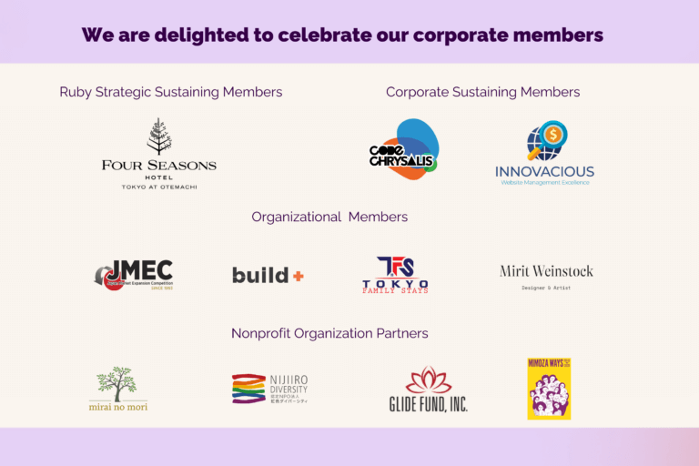 Corporate-NPO-Members-FEW-Japan-2024-logos